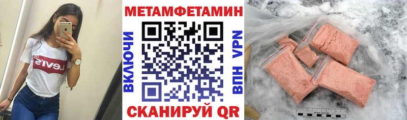 Амфетамин 98% Костомукша