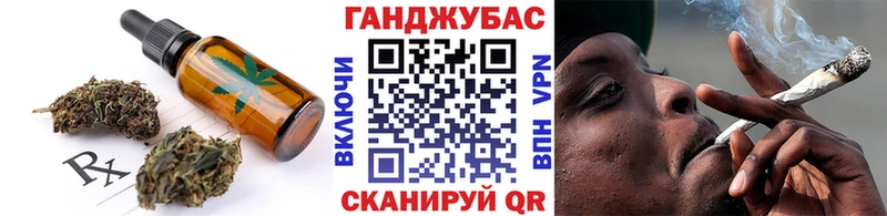 Canna-Cookies марихуана  сколько стоит  Костомукша 