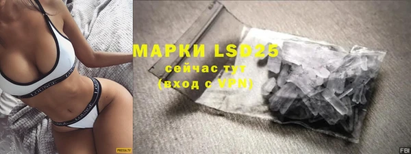 бошки Остров