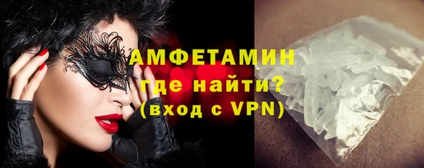 кокаин колумбия Краснотурьинск