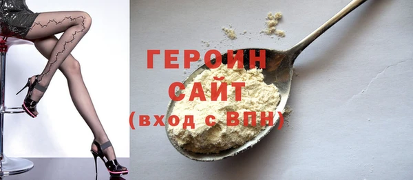 каннабис Ладушкин