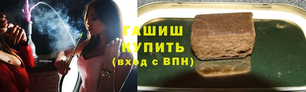 кокаин перу Кулебаки