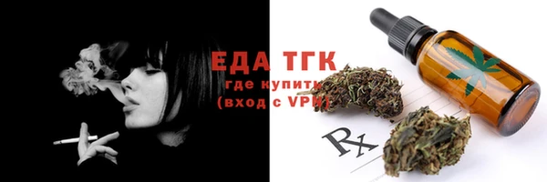 кокаин колумбия Краснотурьинск