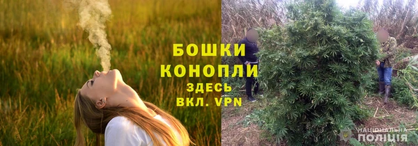кокаин перу Кулебаки