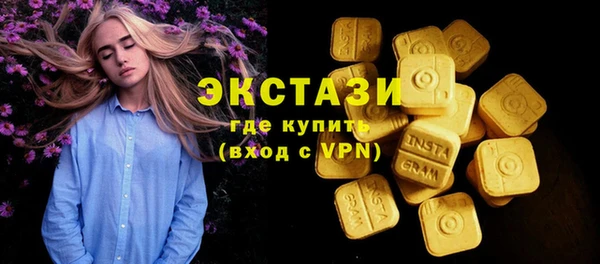 героин Россошь