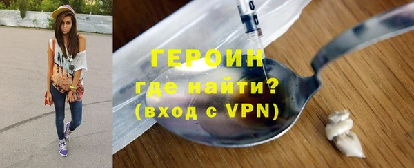 кокаин перу Кулебаки