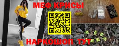 ПСИЛОЦИБИНОВЫЕ ГРИБЫ Кунгур