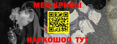 марки lsd Кулебаки