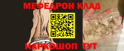сатива Кумертау