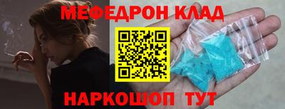 ПСИЛОЦИБИНОВЫЕ ГРИБЫ Кунгур