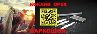 ПСИЛОЦИБИНОВЫЕ ГРИБЫ Кунгур