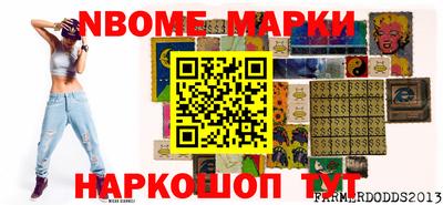 сатива Кумертау