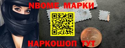 ПСИЛОЦИБИНОВЫЕ ГРИБЫ Кунгур
