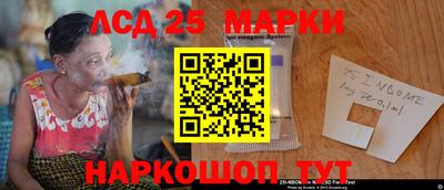 сатива Кумертау