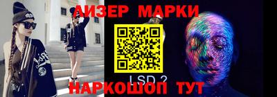ПСИЛОЦИБИНОВЫЕ ГРИБЫ Кунгур