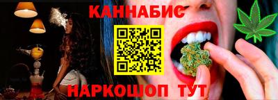 сатива Кумертау