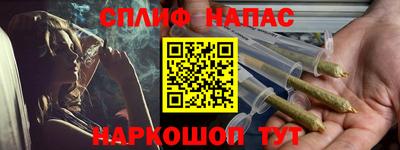 ПСИЛОЦИБИНОВЫЕ ГРИБЫ Кунгур