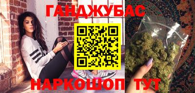 марки lsd Кулебаки