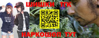 спиды Магадан
