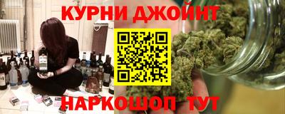 сатива Кумертау