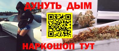 марки lsd Кулебаки