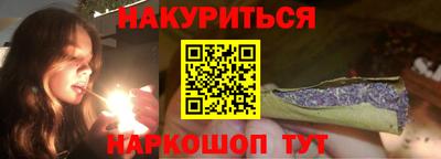 сатива Кумертау