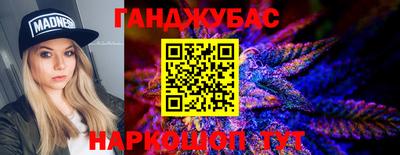 сатива Кумертау