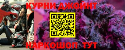 сатива Кумертау