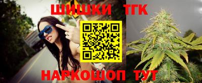 марки lsd Кулебаки