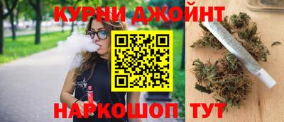 марки lsd Кулебаки