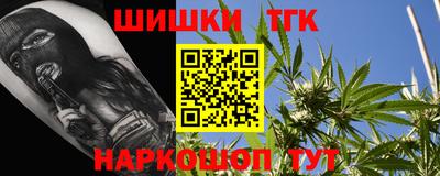 ПСИЛОЦИБИНОВЫЕ ГРИБЫ Кунгур