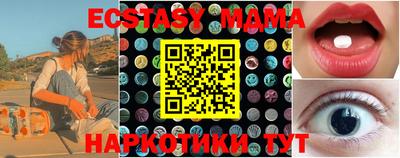 сатива Кумертау