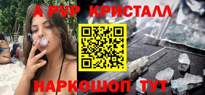 сатива Кумертау