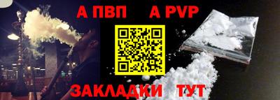 марки lsd Кулебаки