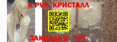 ПСИЛОЦИБИНОВЫЕ ГРИБЫ Кунгур