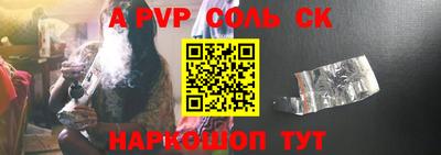 ПСИЛОЦИБИНОВЫЕ ГРИБЫ Кунгур