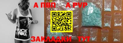 марки lsd Кулебаки