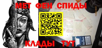 сатива Кумертау