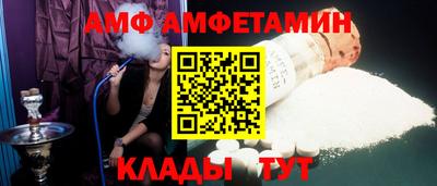 ПСИЛОЦИБИНОВЫЕ ГРИБЫ Кунгур