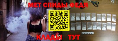 сатива Кумертау