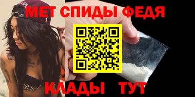 ПСИЛОЦИБИНОВЫЕ ГРИБЫ Кунгур