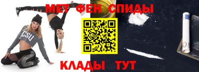 ПСИЛОЦИБИНОВЫЕ ГРИБЫ Кунгур