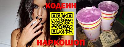 ПСИЛОЦИБИНОВЫЕ ГРИБЫ Кунгур