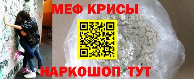 сатива Кумертау