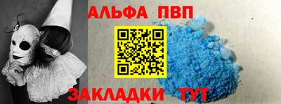 сатива Кумертау
