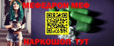 ПСИЛОЦИБИНОВЫЕ ГРИБЫ Кунгур