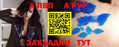 марки lsd Кулебаки