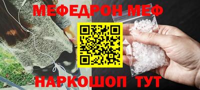 сатива Кумертау