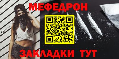 марки lsd Кулебаки