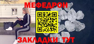 ПСИЛОЦИБИНОВЫЕ ГРИБЫ Кунгур